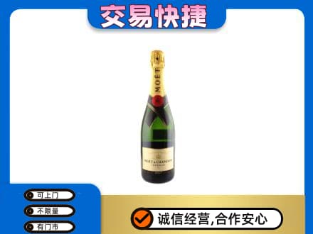 赣州市安远高价回收名仕