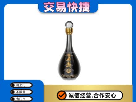 赣州市安远名酒回收西凤酒2.jpg